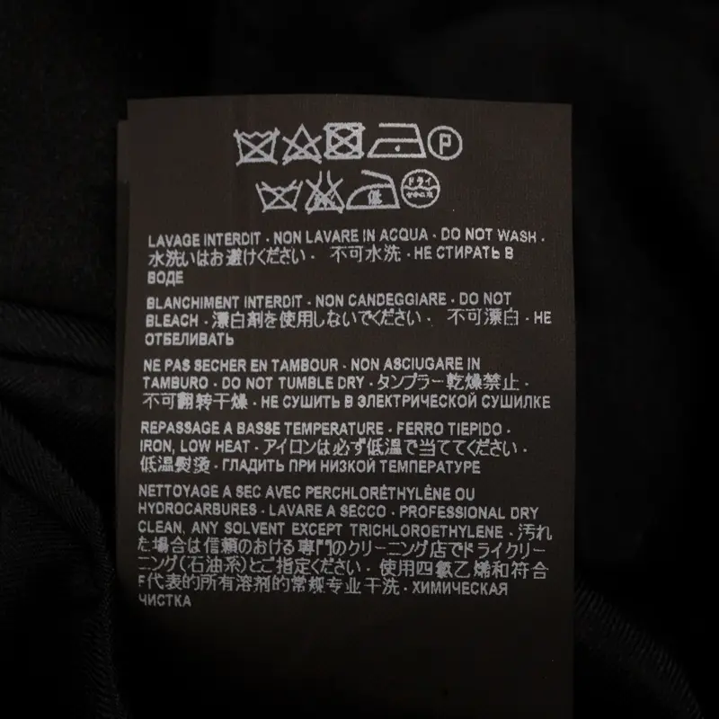 岡*克様 16AWクチュールピース サンローランパリ 幾何学柄 スモーキングジャ 中古・古着通販】Saint Laurent Paris (サンローランパリ