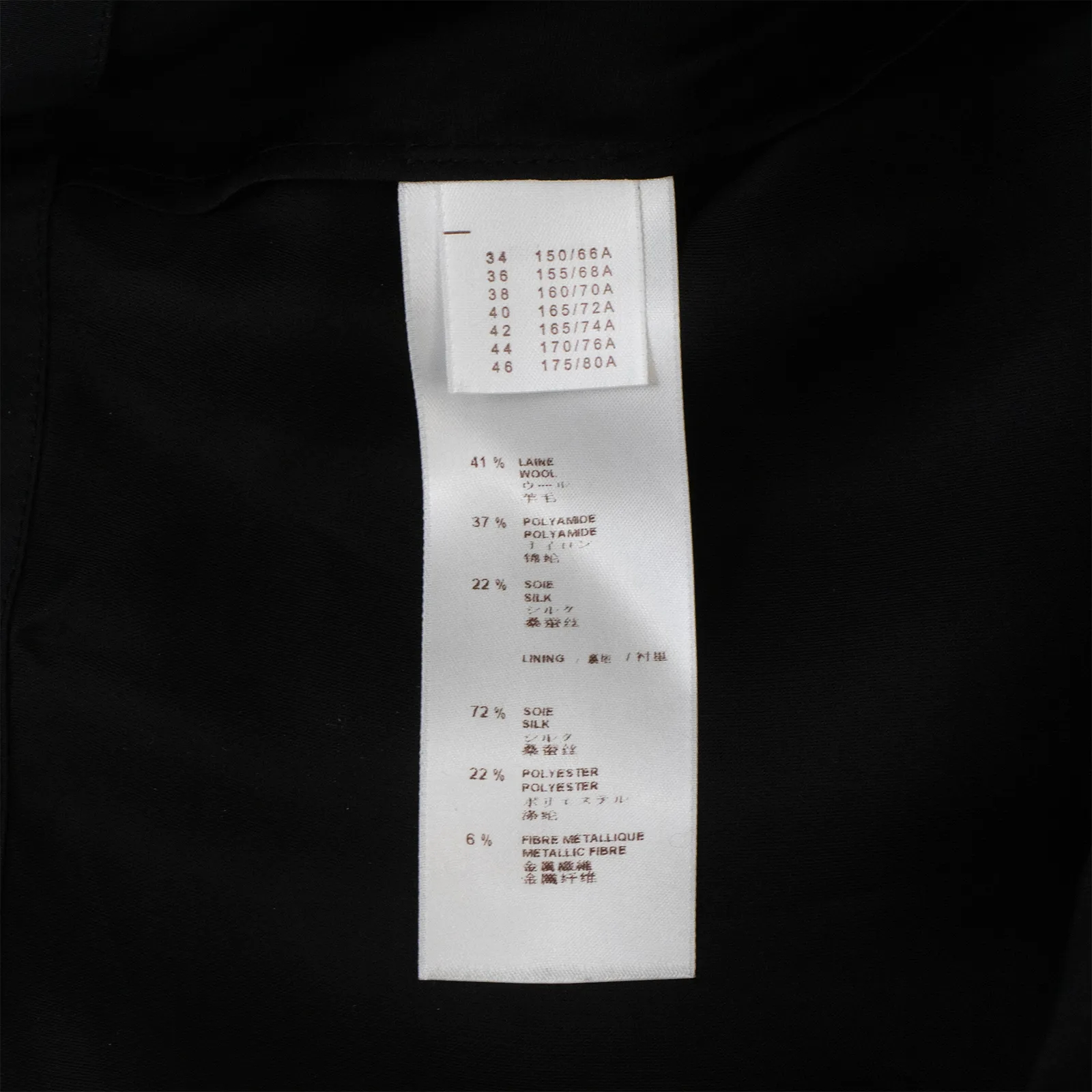 限時値下げ　【タグ付き】ルイヴィトン　スカート　黒　36 LOUIS VUITTON（ミニスカート）のフリマアイテム一覧